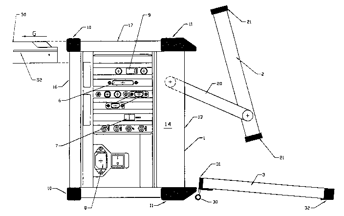 Une figure unique qui représente un dessin illustrant l'invention.